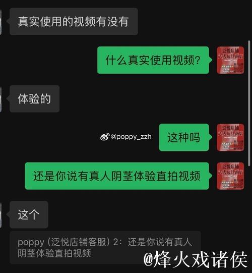 155.fun黑料网 155.fun黑料网